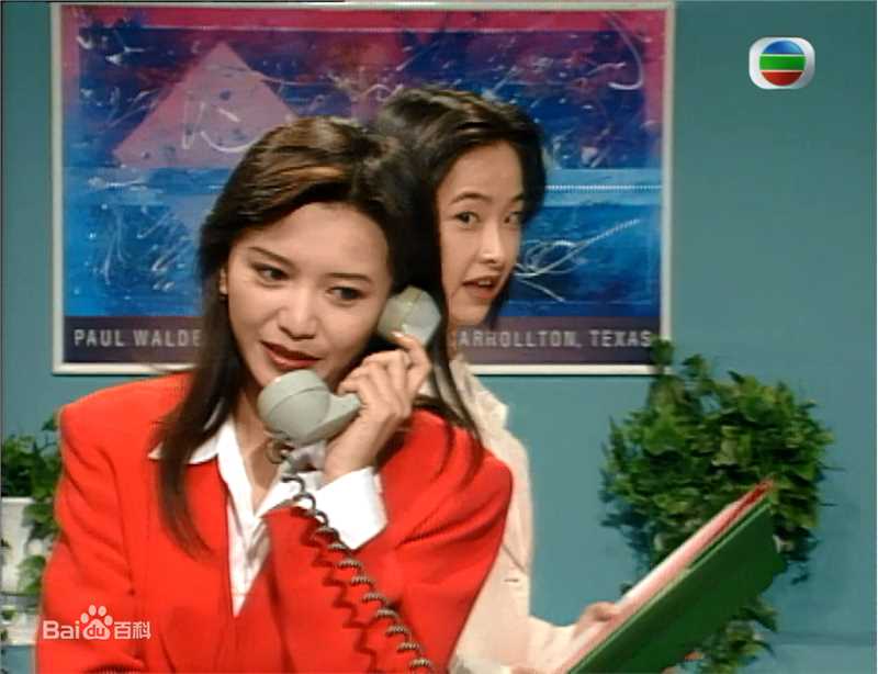 曾华倩(Margie Tsang)剧集截图图册前后照片