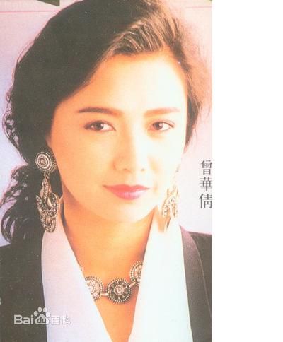 高清曾华倩(Margie Tsang)精彩图册