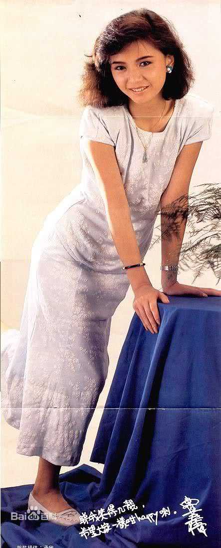 高清曾华倩(Margie Tsang)精彩图册