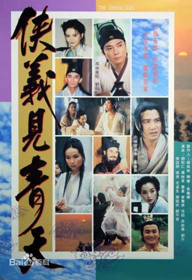 精选曾华倩(Margie Tsang)