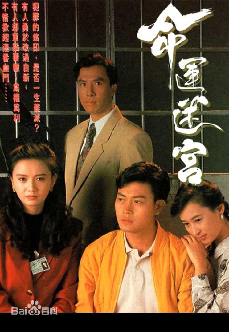 精选曾华倩(Margie Tsang)