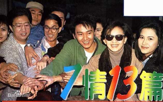 精选曾华倩(Margie Tsang)