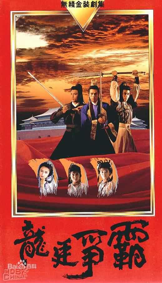 精选曾华倩(Margie Tsang)