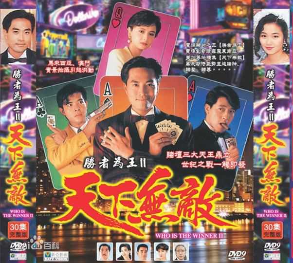 精选曾华倩(Margie Tsang)