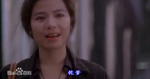 最新钟楚红(Cherie Chung)在代表作《纵横四海》1991中的图集