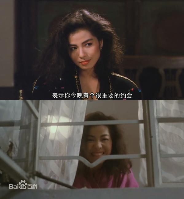 精选钟楚红(Cherie Chung)精彩图册