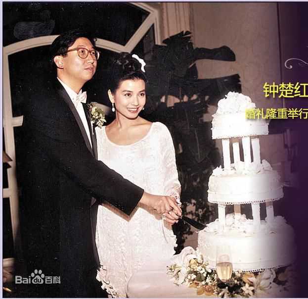 精选钟楚红(Cherie Chung)精彩图册