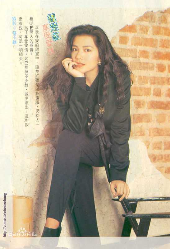 精选钟楚红(Cherie Chung)精彩图册