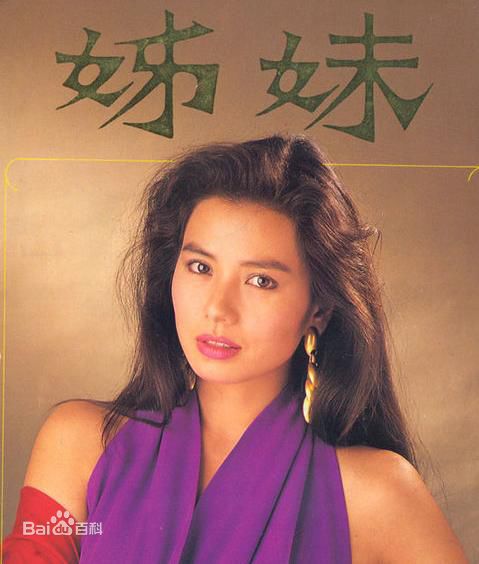 最全钟楚红(Cherie Chung)精彩图册