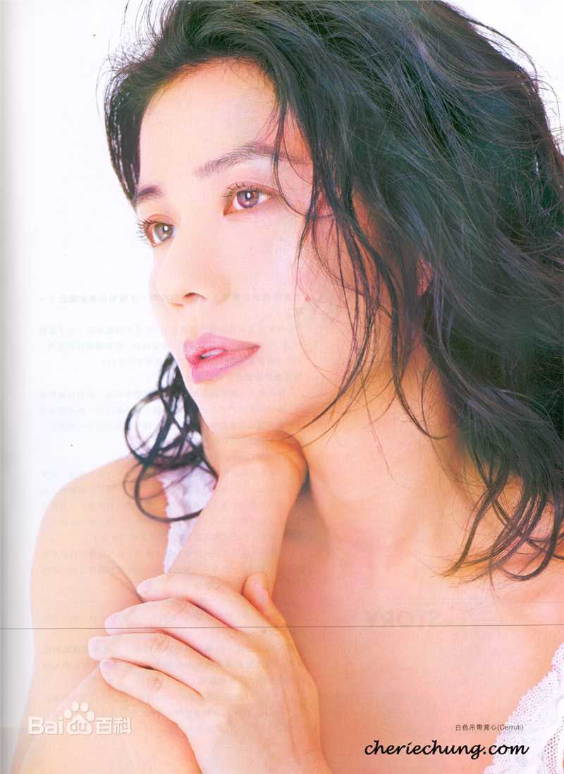高清钟楚红(Cherie Chung)精彩图册