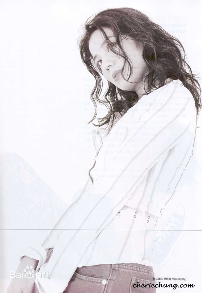 高清钟楚红(Cherie Chung)精彩图册