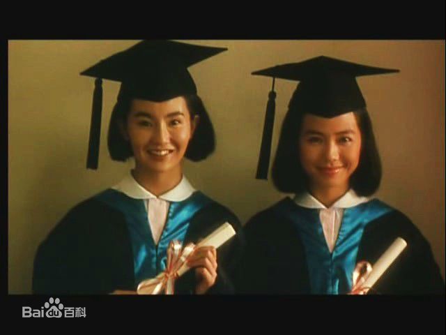 钟楚红(Cherie Chung)精彩图册