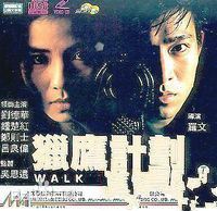 精选钟楚红(Cherie Chung)