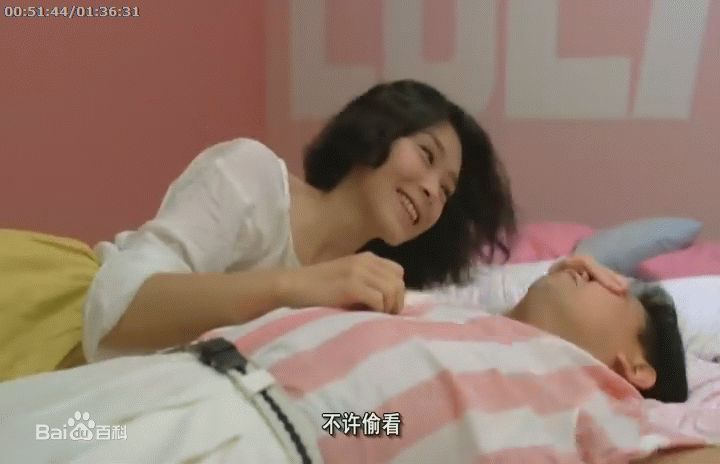 夏文汐(Patricia Ha、Pat Ha、Ha Man Chik)电影最新剧照