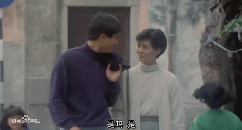 夏文汐(Patricia Ha、Pat Ha、Ha Man Chik)电影最新剧照