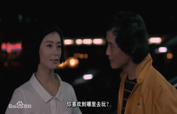 夏文汐(Patricia Ha、Pat Ha、Ha Man Chik)电影最新剧照