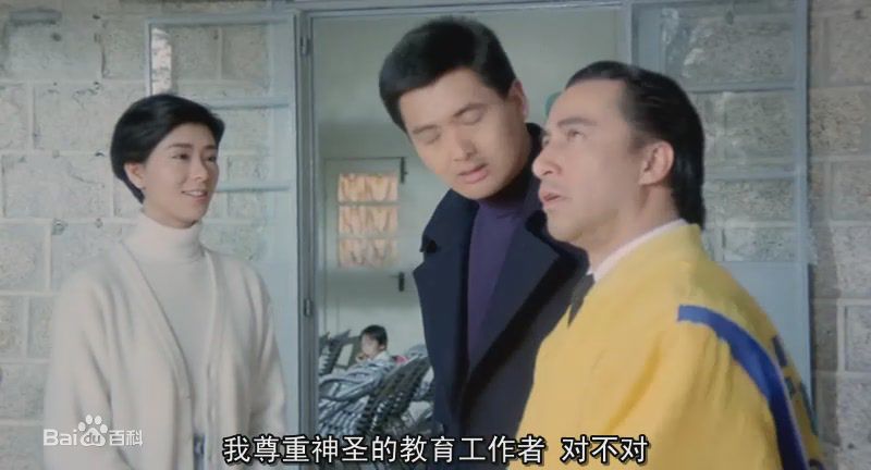 夏文汐(Patricia Ha、Pat Ha、Ha Man Chik)电影最新剧照