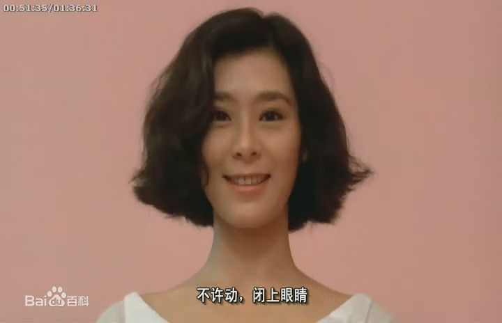 夏文汐(Patricia Ha、Pat Ha、Ha Man Chik)电影最新剧照