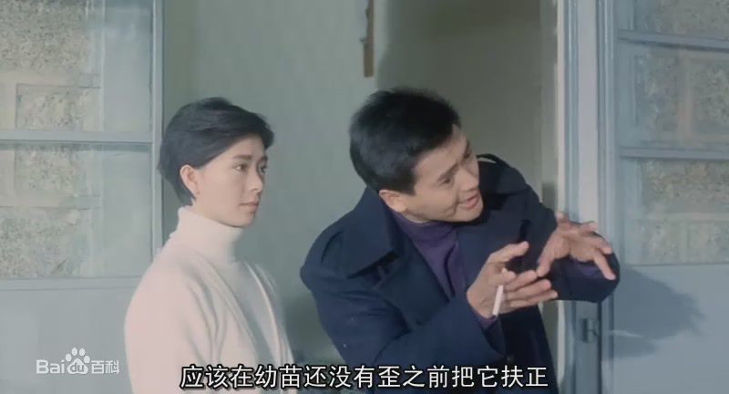 夏文汐(Patricia Ha、Pat Ha、Ha Man Chik)电影最新剧照