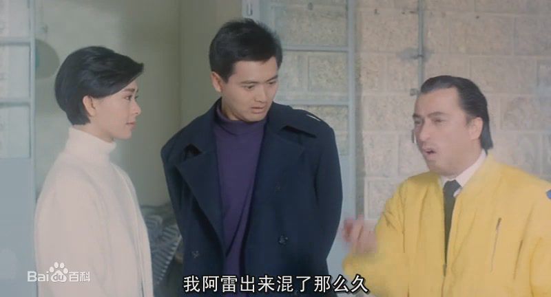 夏文汐(Patricia Ha、Pat Ha、Ha Man Chik)参演的电影最优质剧照