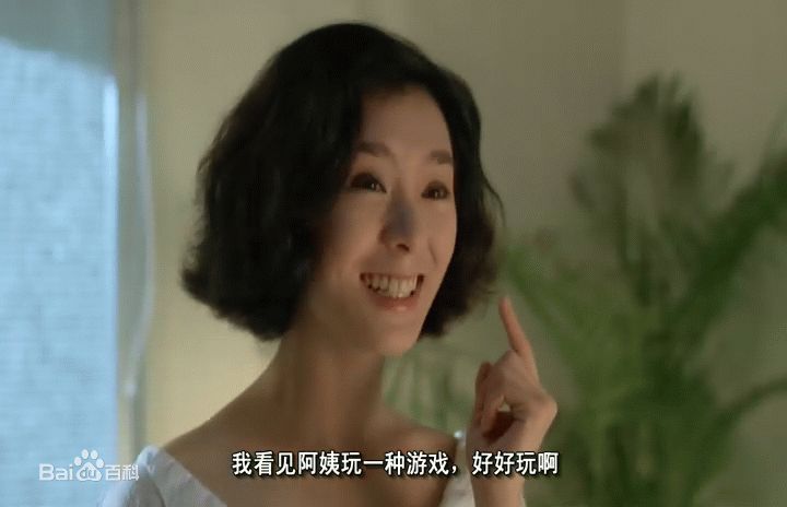 夏文汐(Patricia Ha、Pat Ha、Ha Man Chik)参演的电影最优质剧照