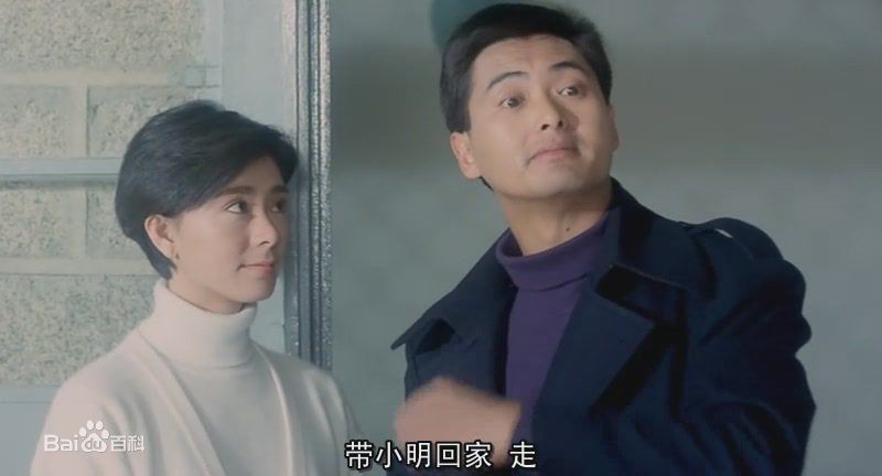 夏文汐(Patricia Ha、Pat Ha、Ha Man Chik)参演的电影最优质剧照