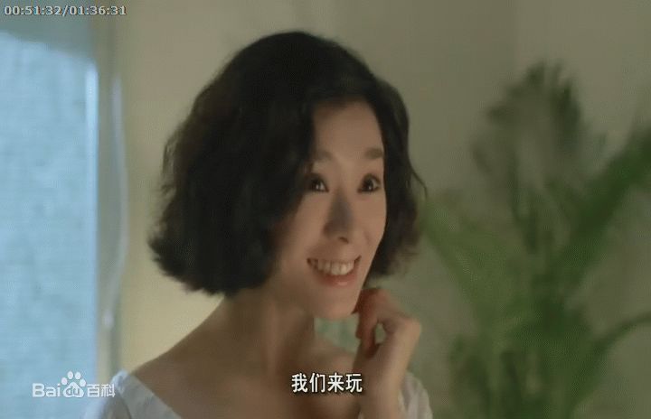 夏文汐(Patricia Ha、Pat Ha、Ha Man Chik)参演的电影最优质剧照