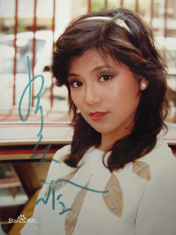 最优质翁美玲(Barbara Yung)生活照