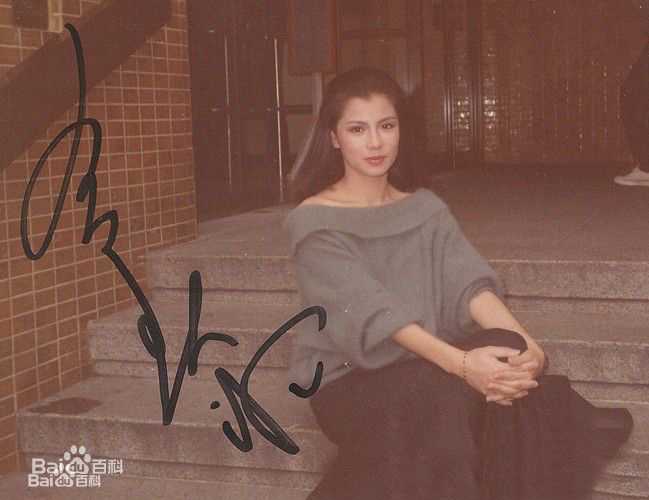 翁美玲(Barbara Yung)前后照片