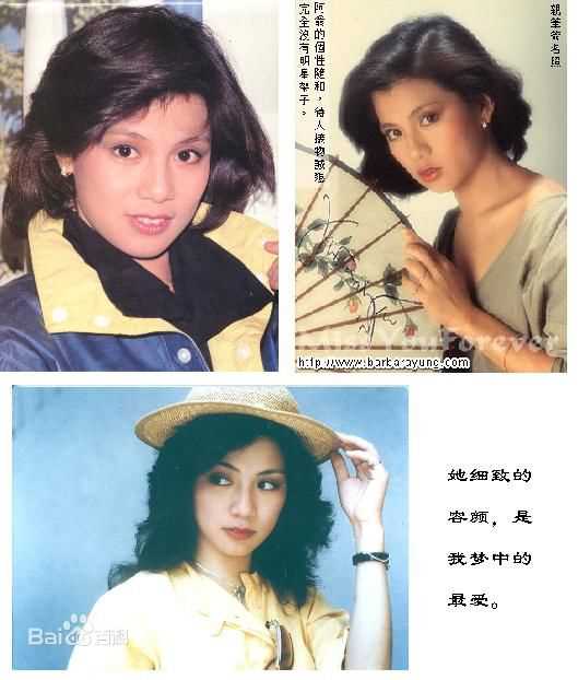 翁美玲(Barbara Yung)前后照片