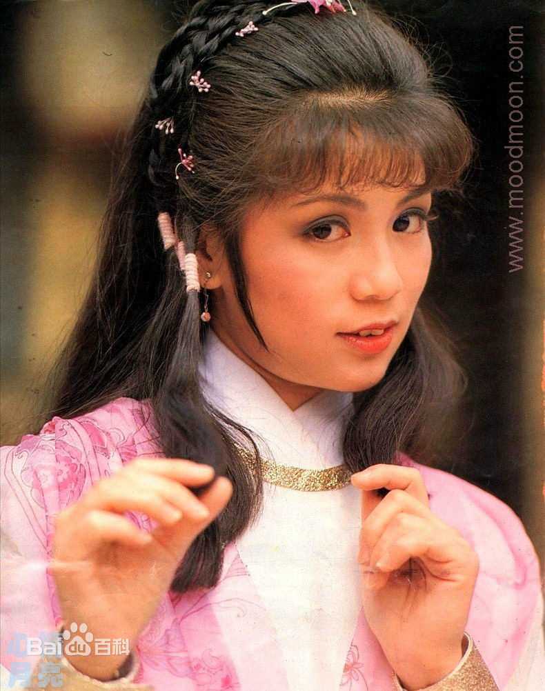 精选翁美玲(Barbara Yung)在在83版《射雕英雄传》中饰演黄蓉中的图册