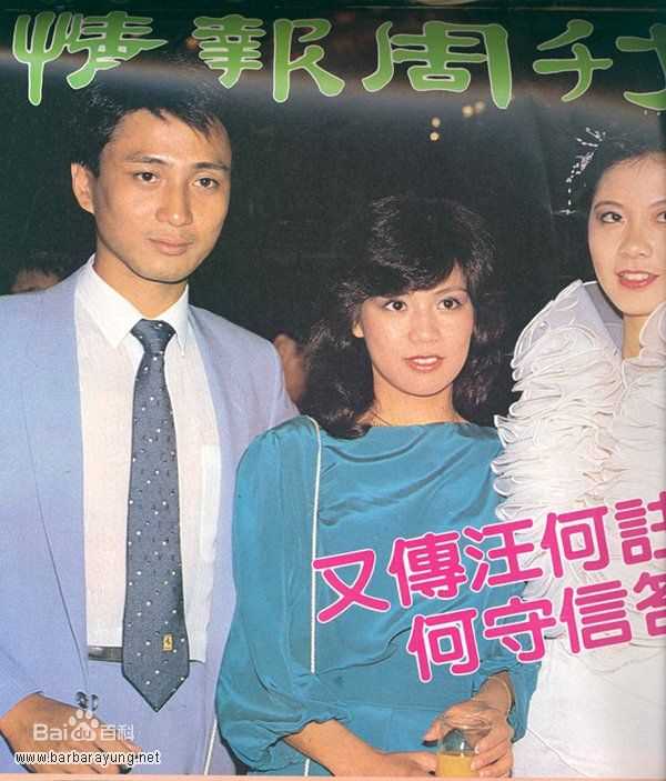 翁美玲(Barbara Yung)精彩图册