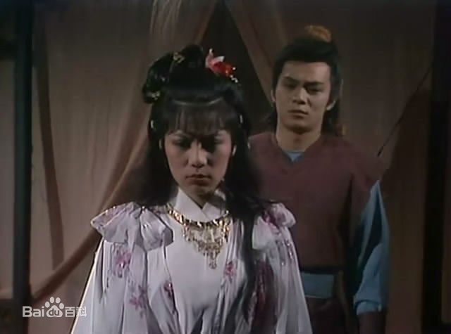 翁美玲(Barbara Yung)1983年《射雕英雄传》最全剧照