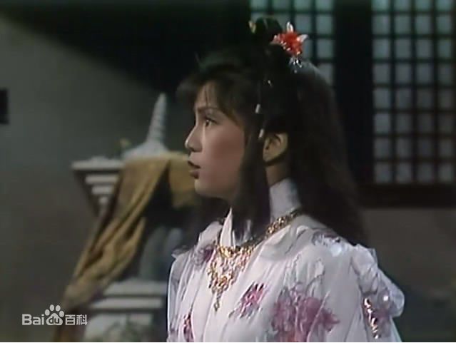 翁美玲(Barbara Yung)1983年《射雕英雄传》最全剧照