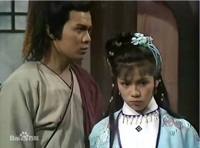 翁美玲(Barbara Yung)1983年《射雕英雄传》最全剧照