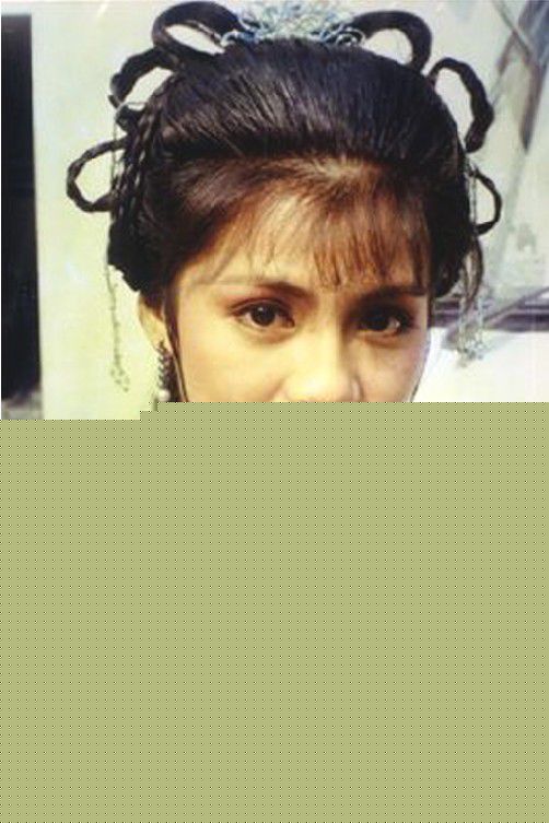 翁美玲(Barbara Yung)1984年《楚留香之蝙蝠传奇》剧照