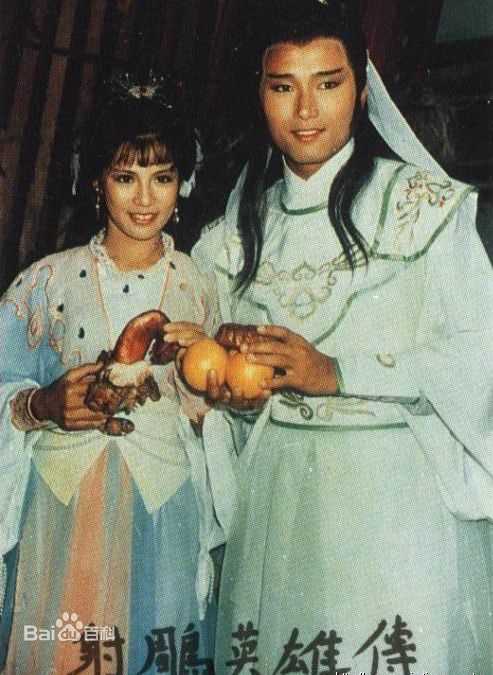 翁美玲(Barbara Yung)1984年《楚留香之蝙蝠传奇》剧照