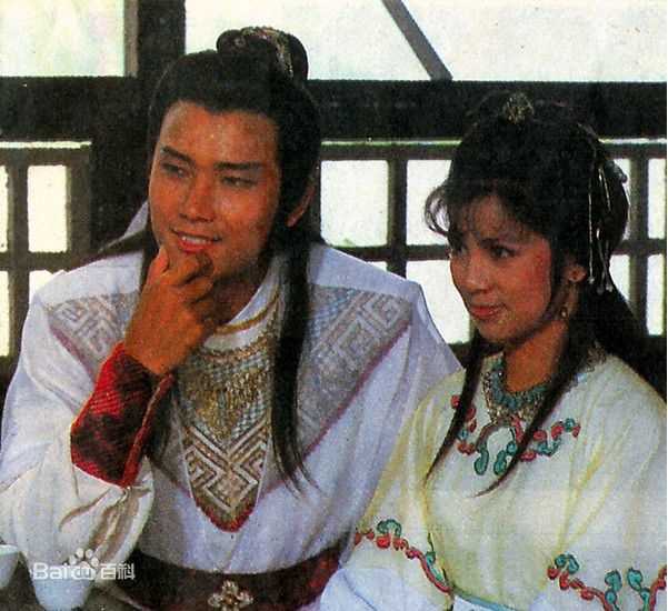 翁美玲(Barbara Yung)1984年《楚留香之蝙蝠传奇》剧照