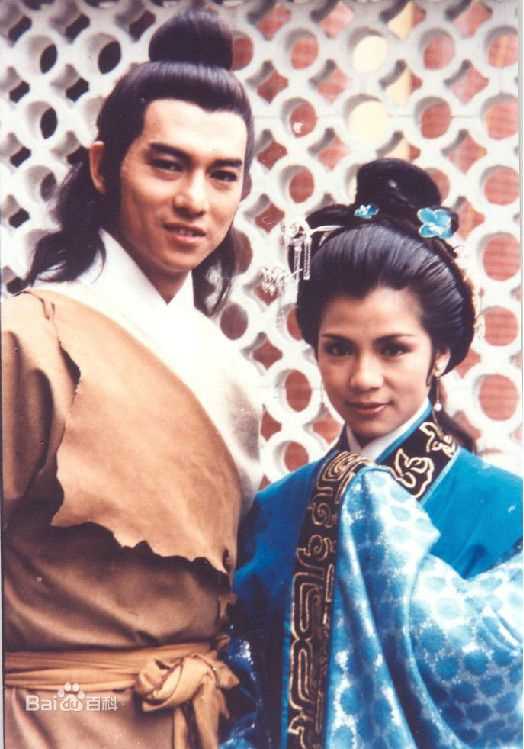 翁美玲(Barbara Yung)1985年《楚河汉界》最优质剧照