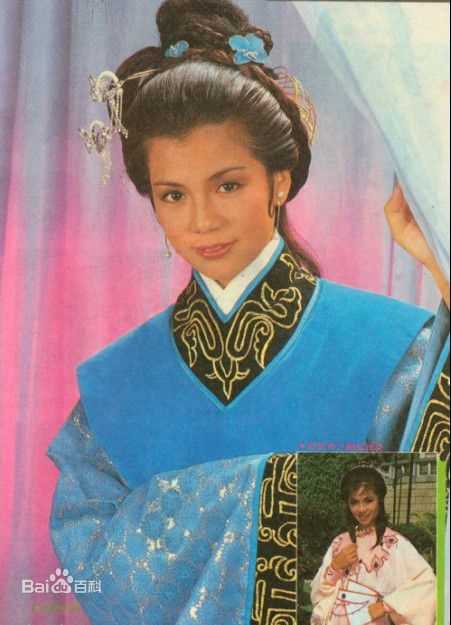 翁美玲(Barbara Yung)1985年《楚河汉界》最优质剧照