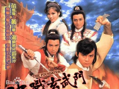 最优质翁美玲(Barbara Yung)生活照