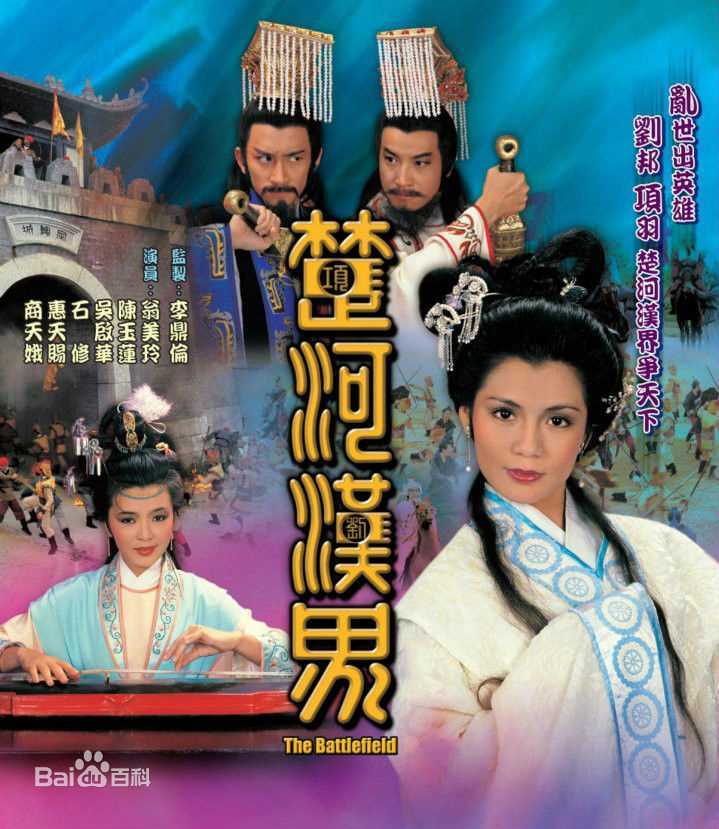 最优质翁美玲(Barbara Yung)生活照