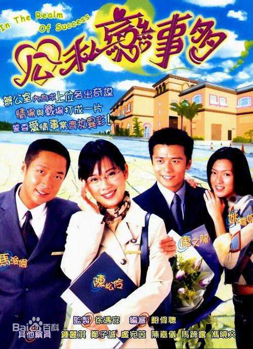 最优质颜国梁(JOHNNY)素颜照