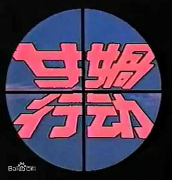 最优质颜国梁(JOHNNY)素颜照