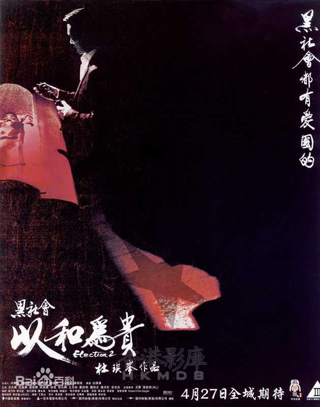 高清王天林图片