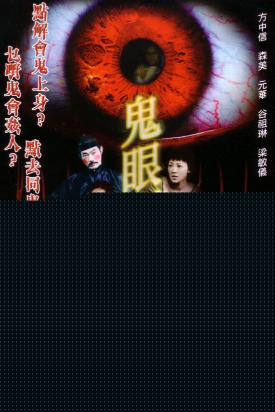 高清王天林图片