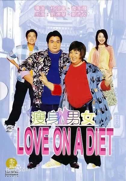 高清王天林图片