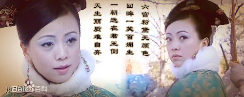 邓萃雯(Sheren Tang)雯女图片前后照片