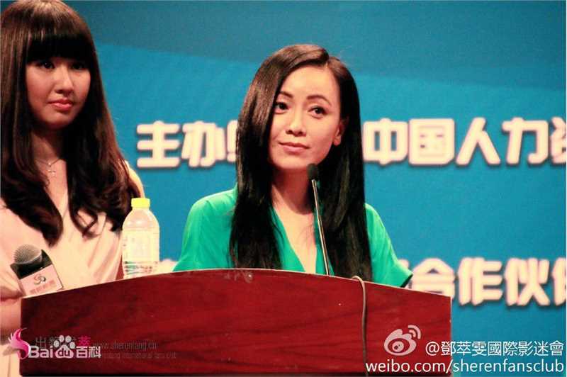 最优质邓萃雯(Sheren Tang)生活照