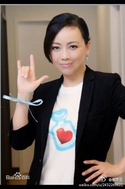 最优质邓萃雯(Sheren Tang)生活照